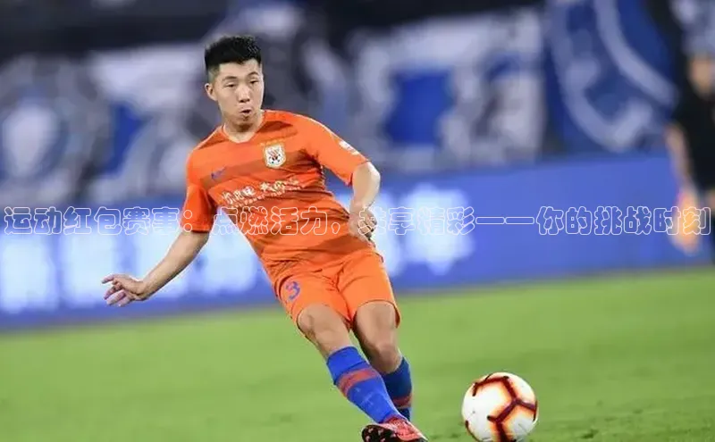 意昂官网登录入口