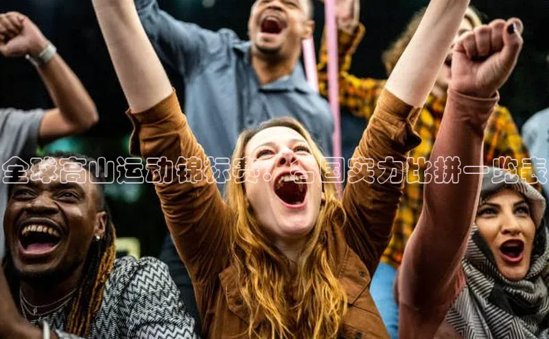 意昂体育官网注册