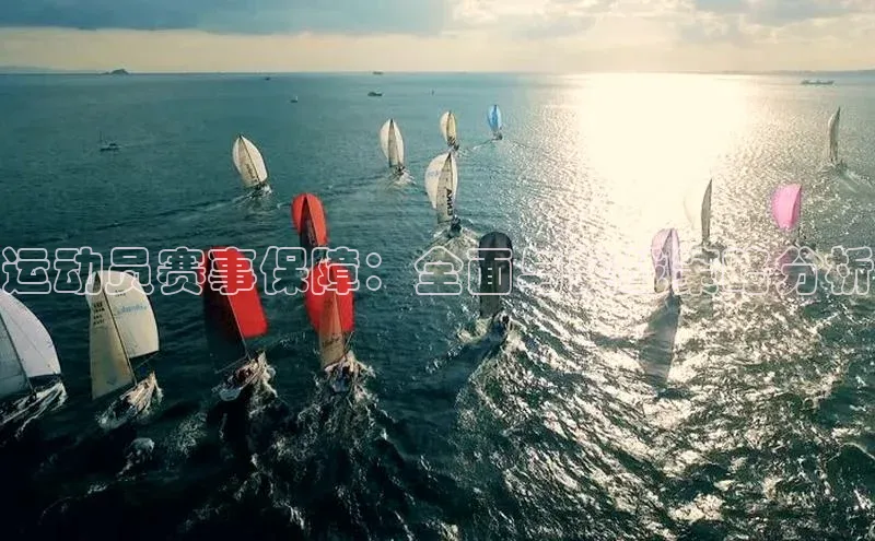 意昂官网登录入口