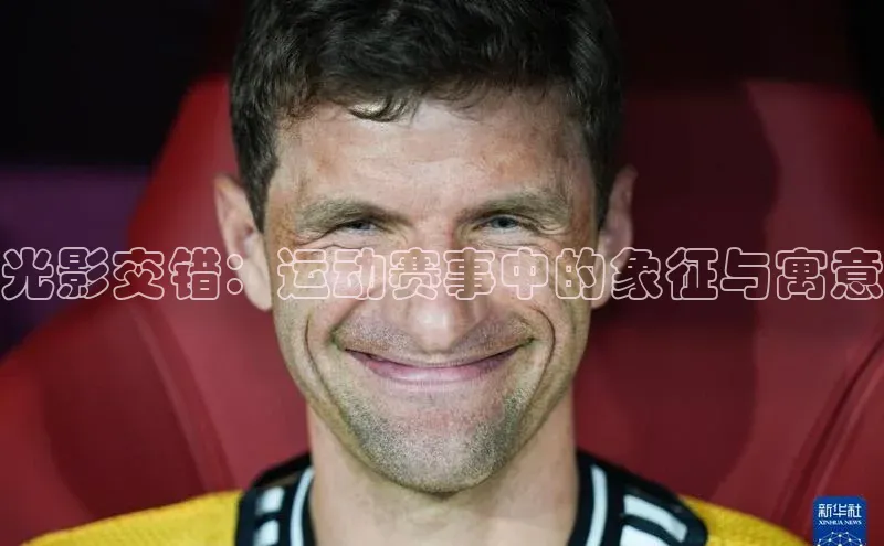 意昂体育app网页版登录入口