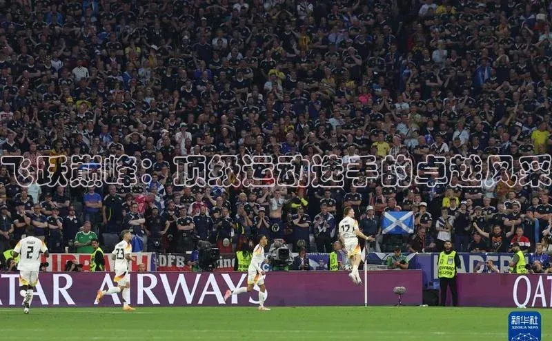 意昂体育官网登录