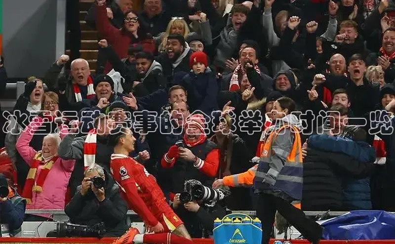 意昂体育app网页版登录入口