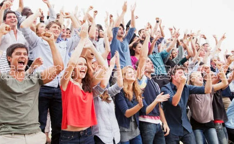 意昂体育平台注册