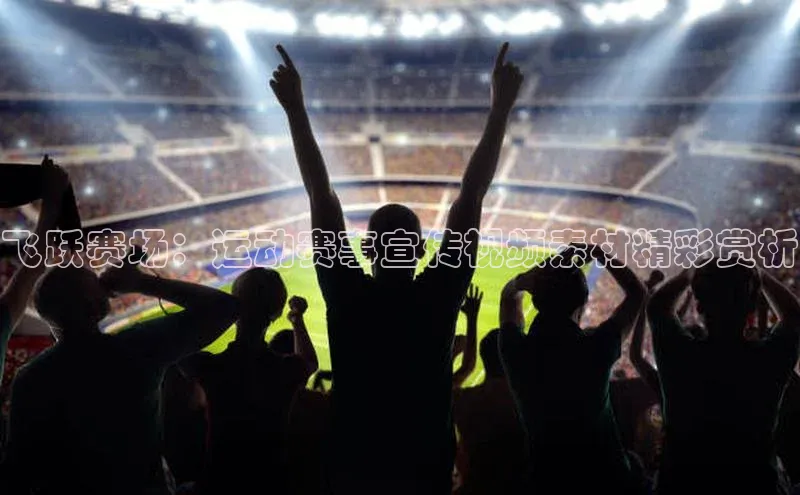 意昂平台注册入口