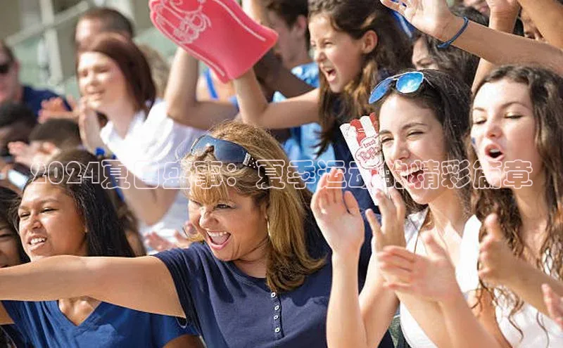 意昂体育官网登录