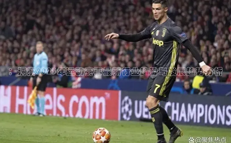 意昂官网入口登录