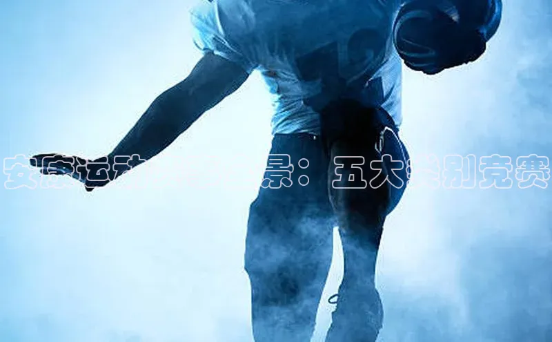 意昂平台注册入口