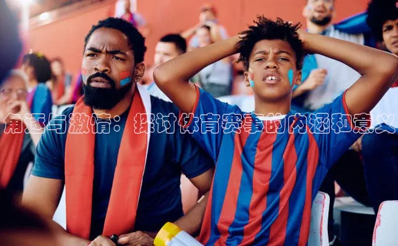 意昂注册平台官网入口