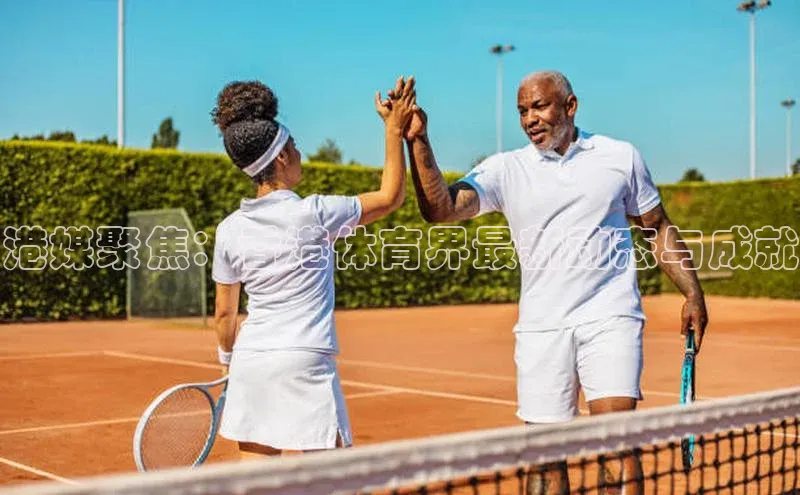 意昂官网入口登录