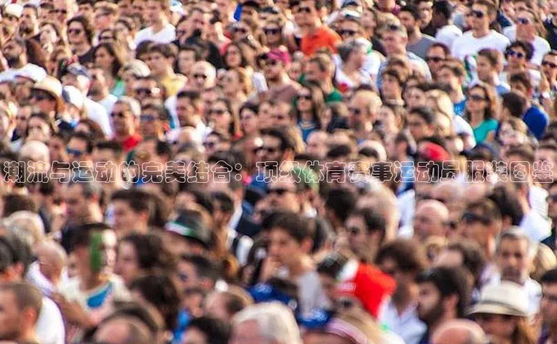 意昂体育平台注册