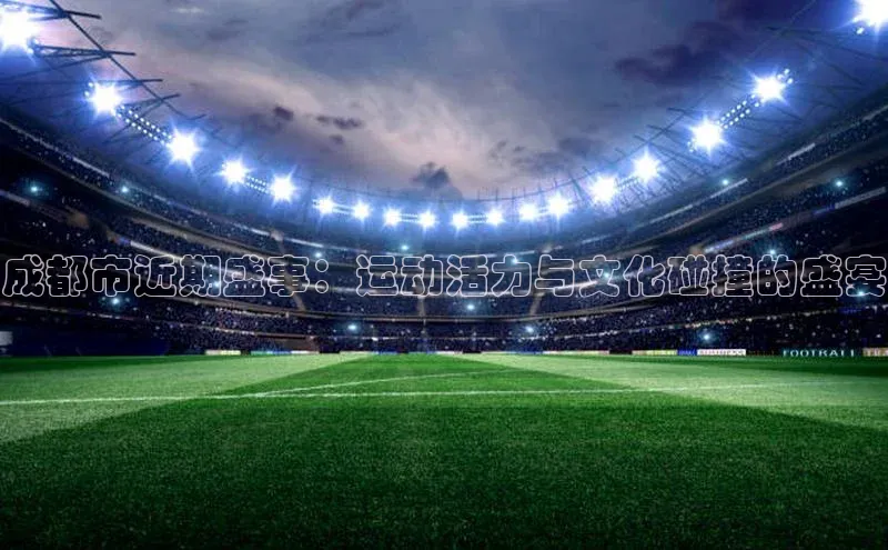 意昂平台注册入口