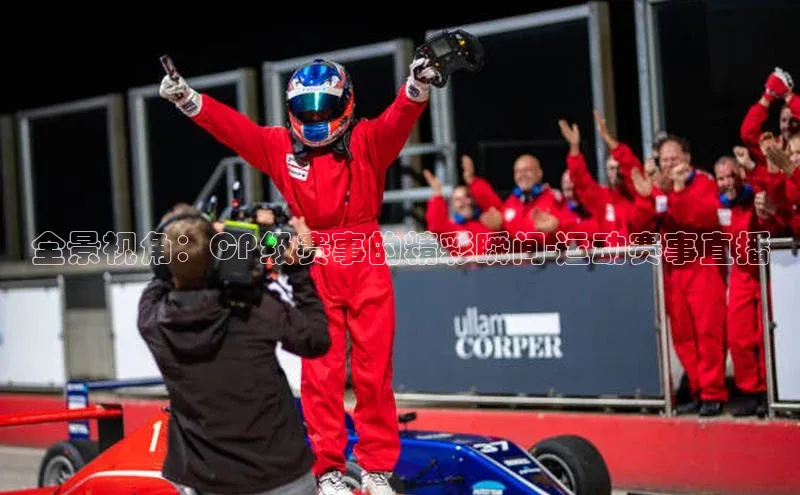 意昂官网登录入口