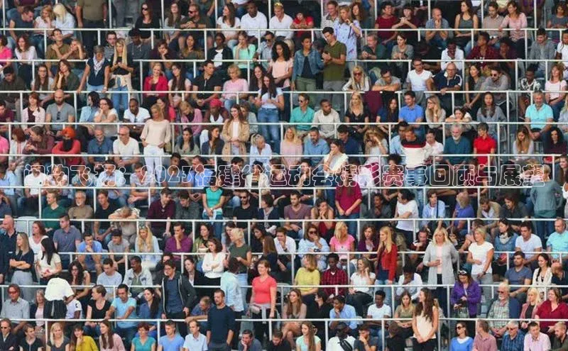 意昂官网入口登录