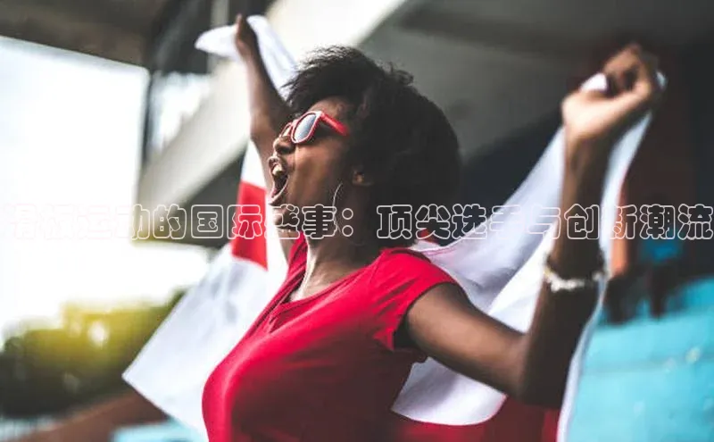 意昂平台注册入口