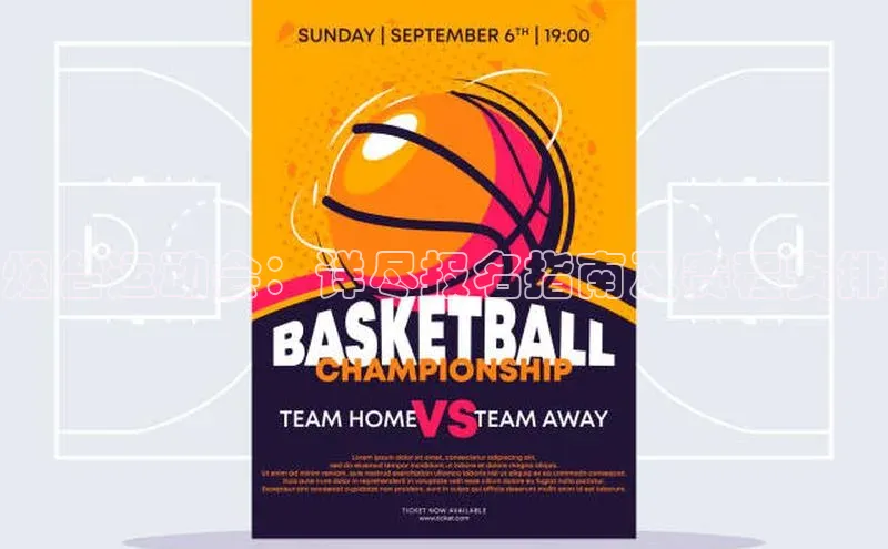 意昂体育官网登录