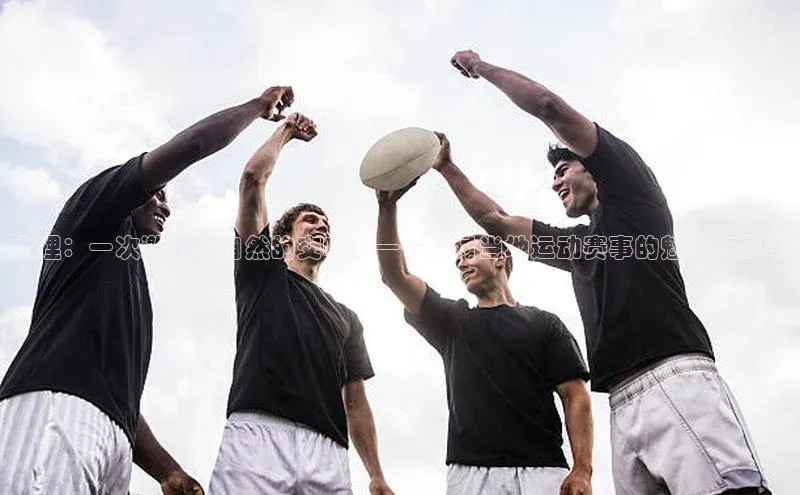 意昂体育app网页版登录入口