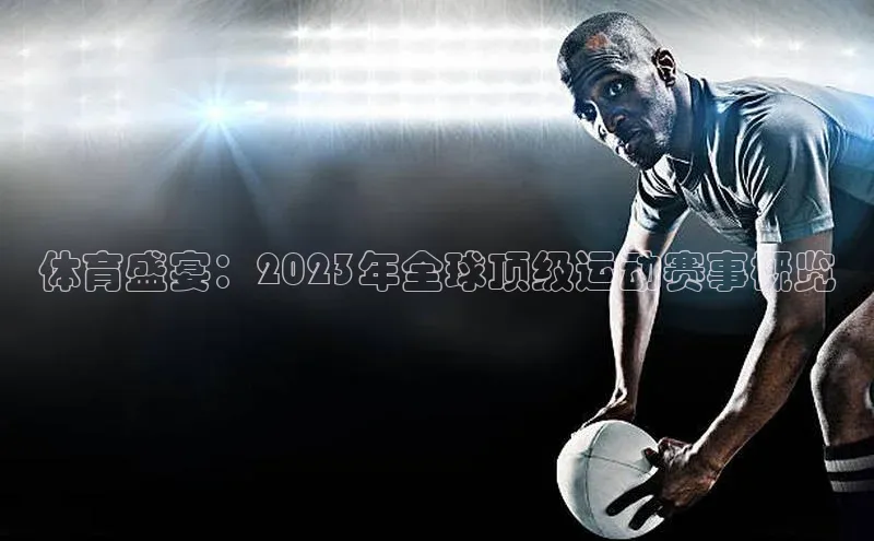 意昂官网入口登录