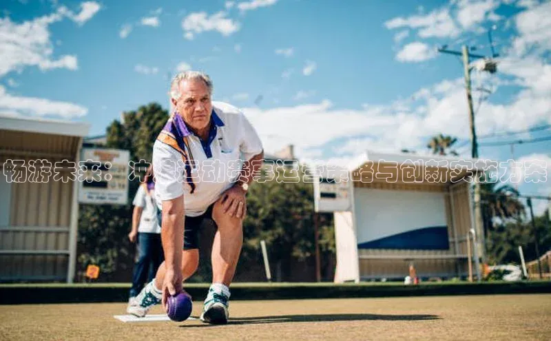 意昂体育官网注册