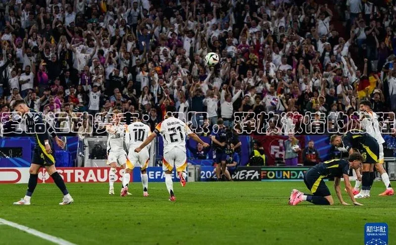 意昂平台注册入口