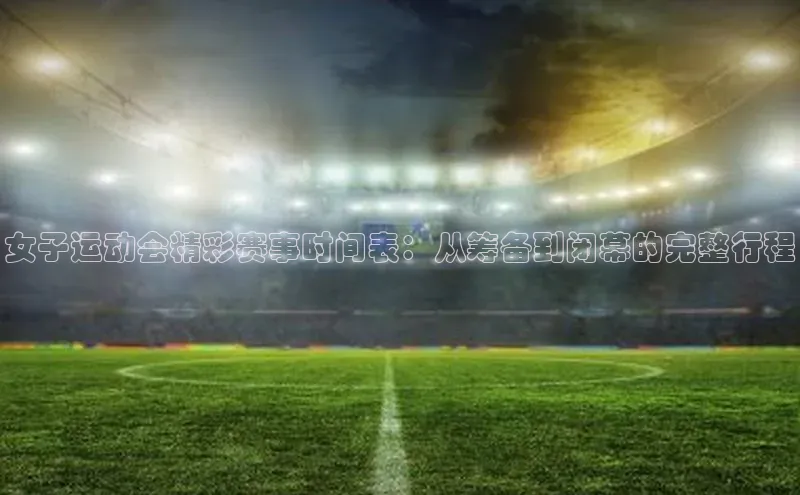 意昂官网入口登录