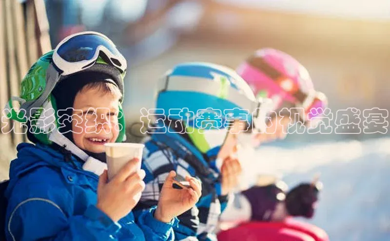 意昂平台注册入口