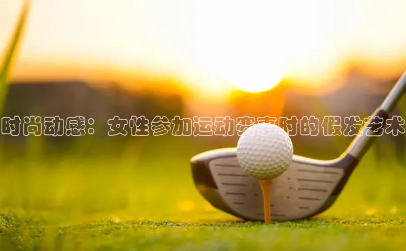 意昂体育官网注册