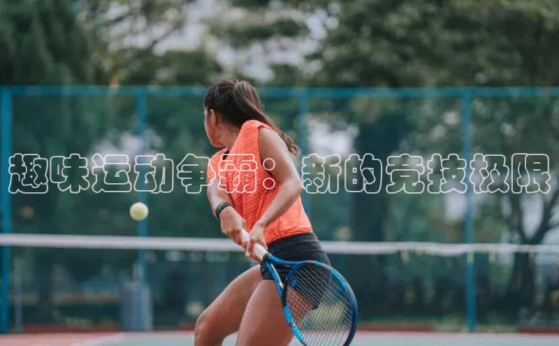 意昂官网登录入口