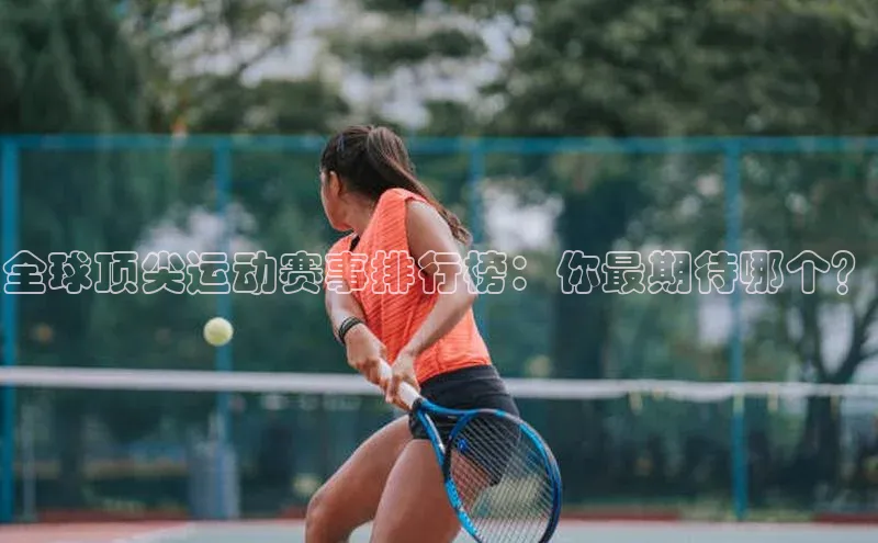 意昂官网入口登录