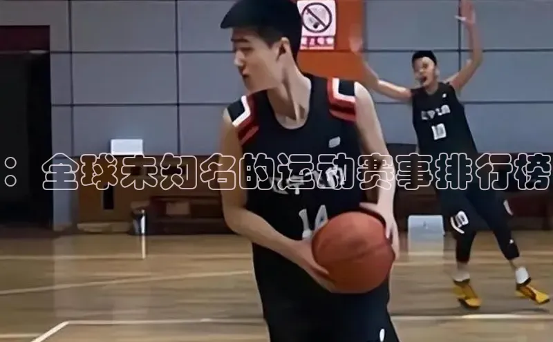意昂平台注册入口