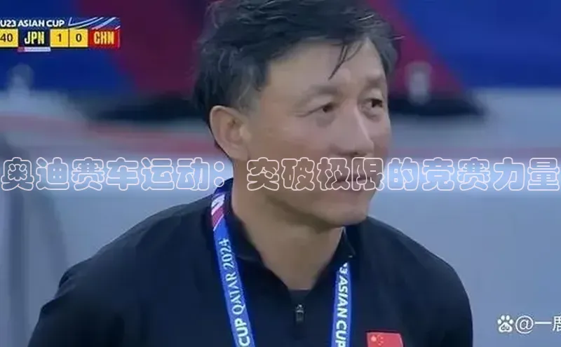 意昂官网入口