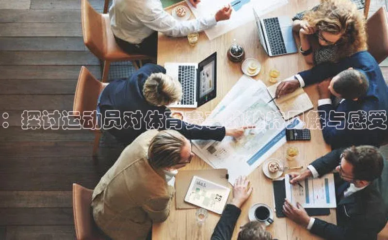 意昂娱乐