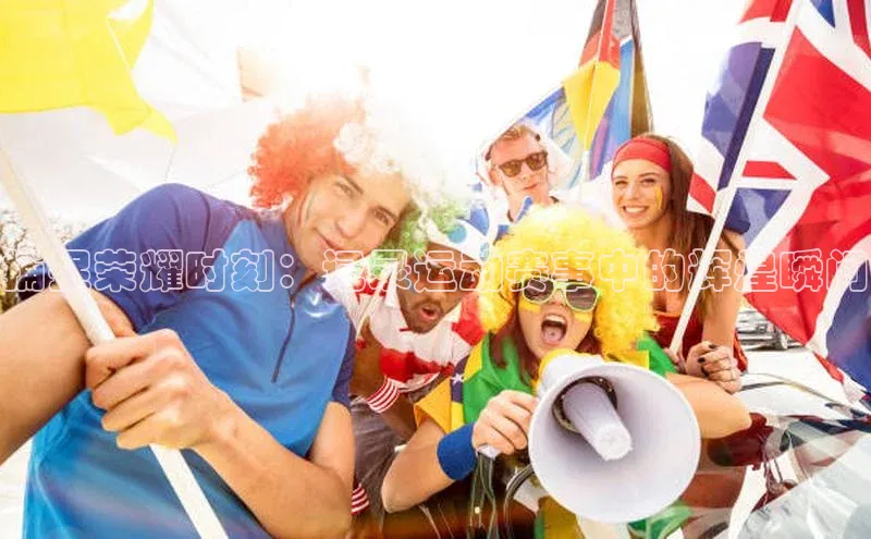 意昂平台官网