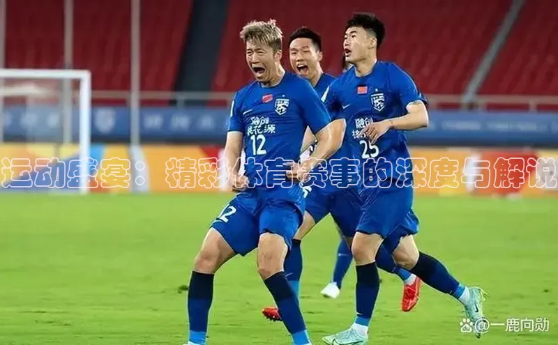 意昂平台注册入口
