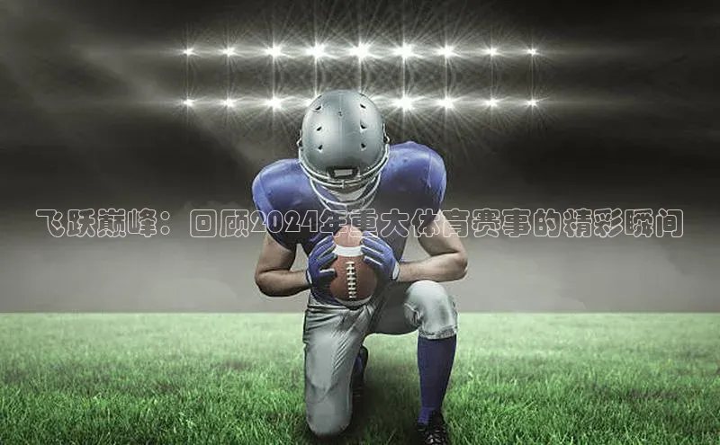 意昂官网登录入口